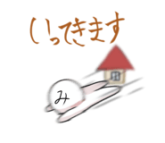 829277821