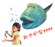 829278305