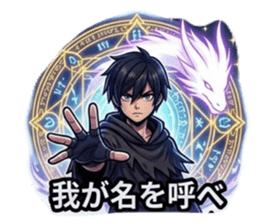 829279651