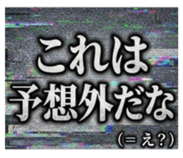 829280376