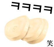 829280676