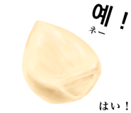829280680
