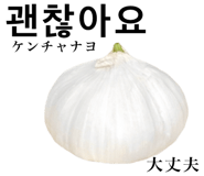 829280681