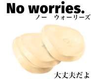 829280941