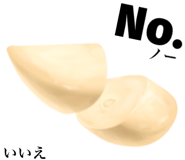 829280947