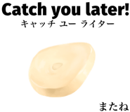 829280952