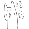 829281579
