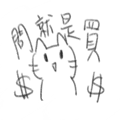 829281581