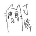 829281583