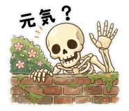 829282616