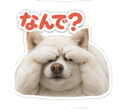 829283647