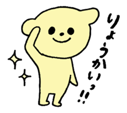 8292840