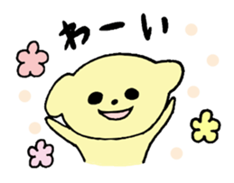 8292850