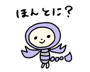 829285682