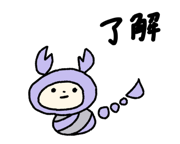 829285688