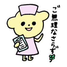 8292859