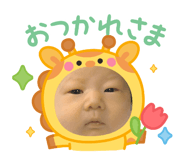 829286170
