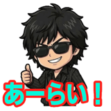 829287680