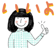 829291076