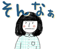 829291080