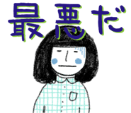 829291082