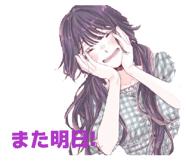 829291778