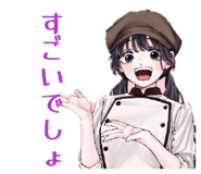 829291784