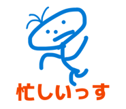 829292011