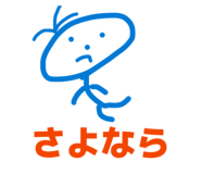 829292014