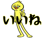 829292017