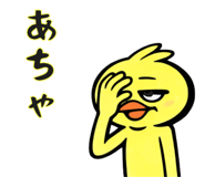 829292022