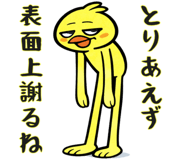 829292023
