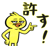829292024