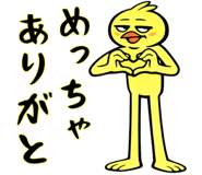 829292026