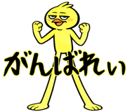 829292027