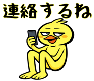 829292028
