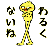 829292031