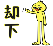 829292034