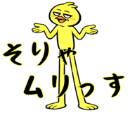 829292036