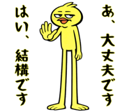 829292037