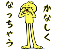 829292038