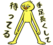 829292041