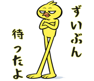829292043