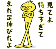 829292044