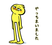829292046