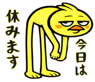 829292047