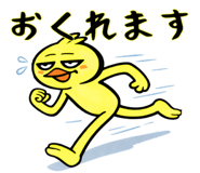 829292048