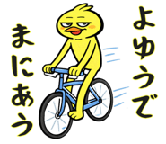 829292049