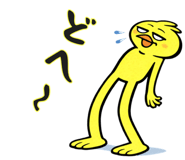 829292050
