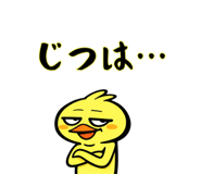 829292051